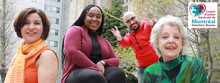 Coordonnateur(trice) administratif(ve) - Centre d'action bénévole de Montréal Coordonnateur(trice) administratif(ve) - Centre d'action bénévole de Montréal