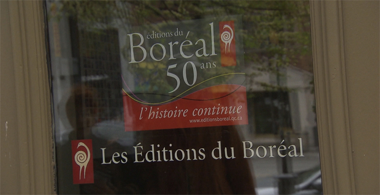 À propos des Éditions du Boréal