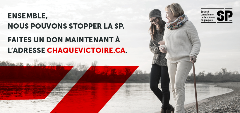 Adjoint(e) administratif(ve) - Société canadienne de la sclérose en plaques, Division du Québec Adjoint(e) administratif(ve) - Société canadienne de la sclérose en plaques, Division du Québec